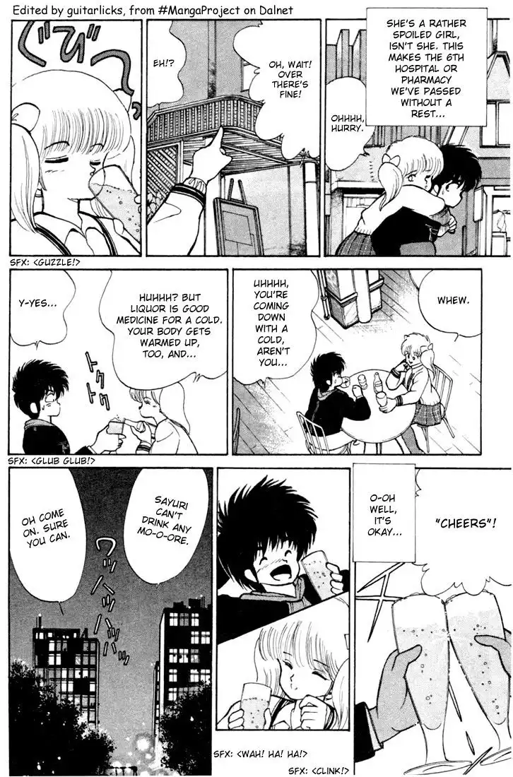 Kimagure Orange Road Chapter 89 12